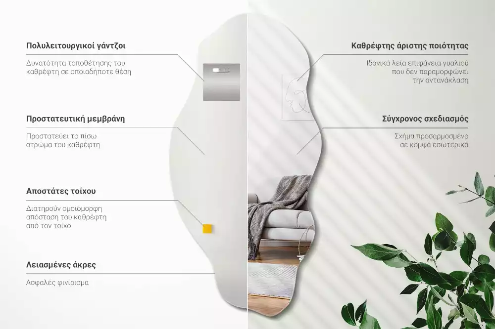 Asymetricke zrcadlo originální dekorace na zeď