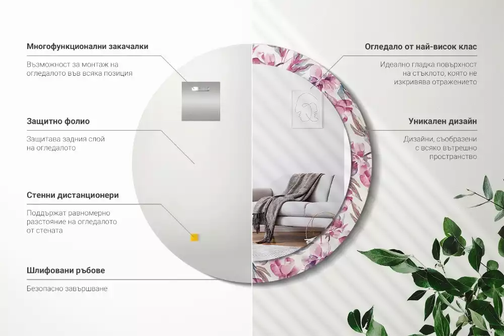 Kulaté dekorační zrcadlo na zeď Květiny pivoňky