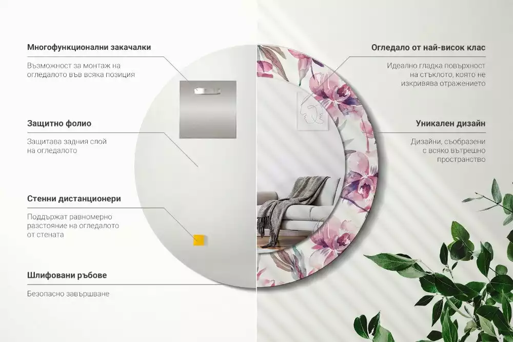 Kulaté dekorační zrcadlo na zeď Květiny pivoňky