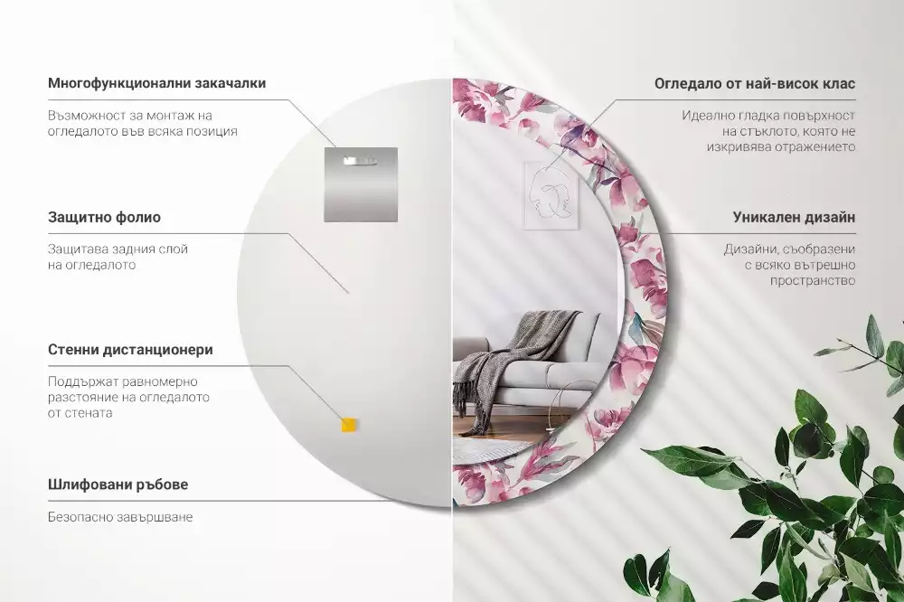 Kulaté dekorační zrcadlo na zeď Květiny pivoňky