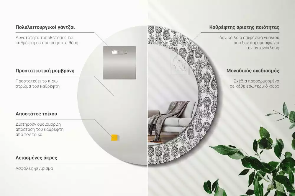 Kulaté dekorační zrcadlo na zeď Ananas