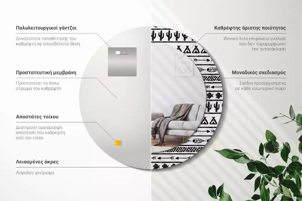 Kulaté dekorační zrcadlo Boho minimalistické