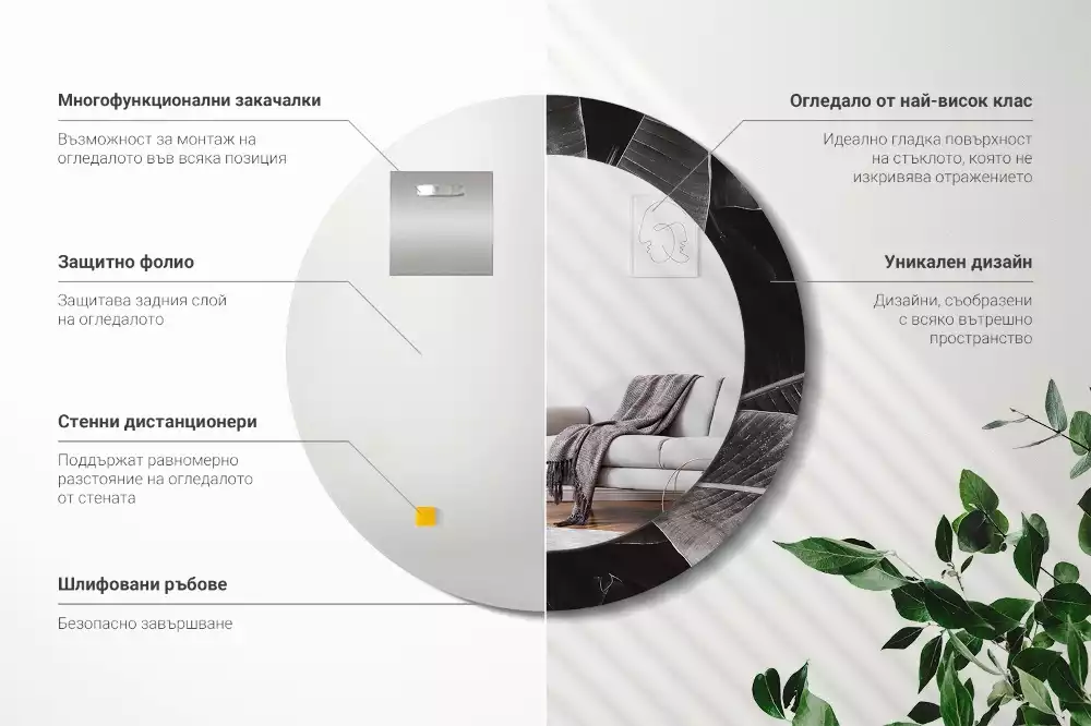 Kulaté dekorační zrcadlo Tropické palmy