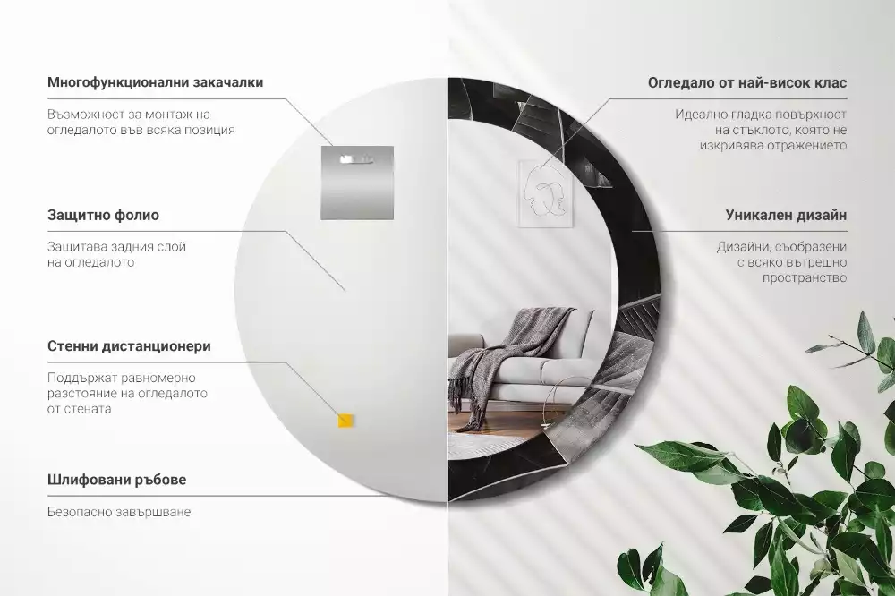 Kulaté dekorační zrcadlo Tropické palmy