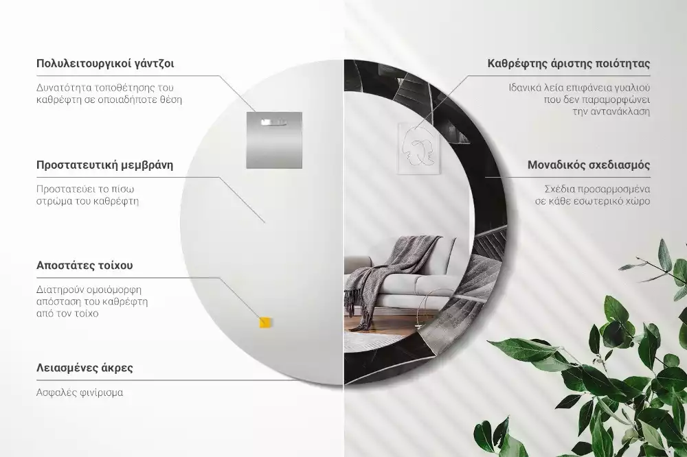 Kulaté dekorační zrcadlo Tropické palmy