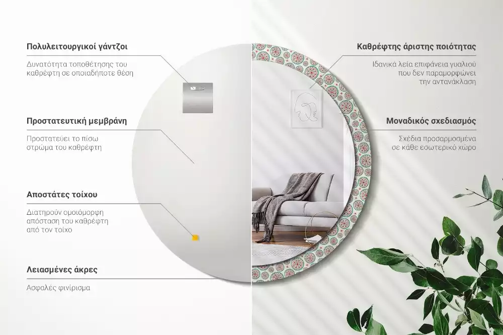 Kulaté dekorační zrcadlo na zeď Boho vzor