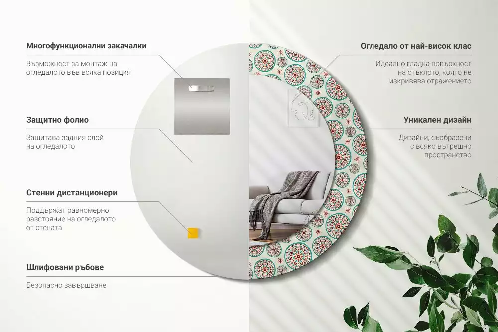 Kulaté dekorační zrcadlo na zeď Boho vzor