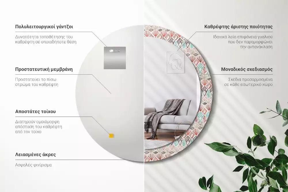 Kulaté dekorační zrcadlo na zeď Etnický vzor