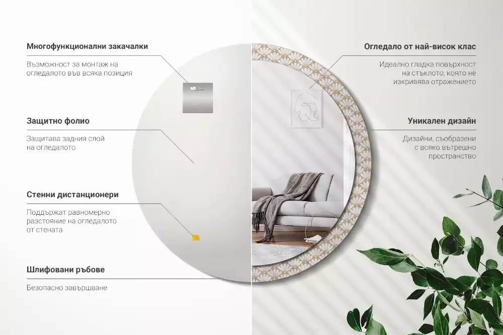 Kulaté dekorační zrcadlo na zeď Orientální květina