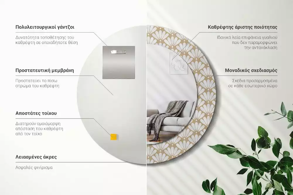 Kulaté dekorační zrcadlo na zeď Orientální květina