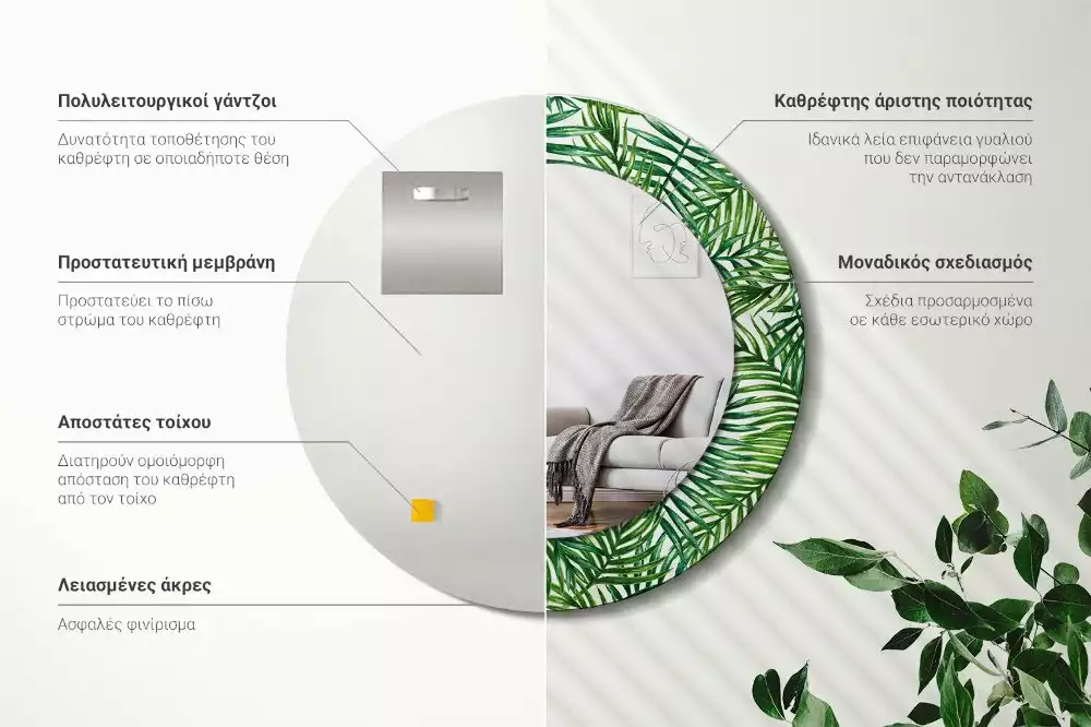 Kulaté dekorační zrcadlo na zeď Tropická palma