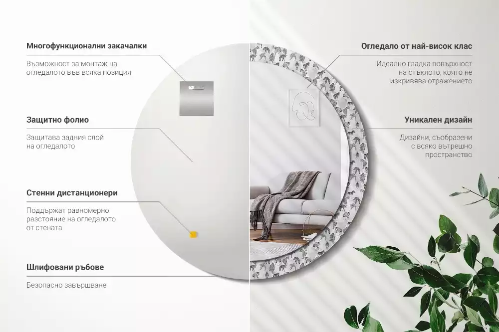 Kulaté dekorační zrcadlo Tropický tygr