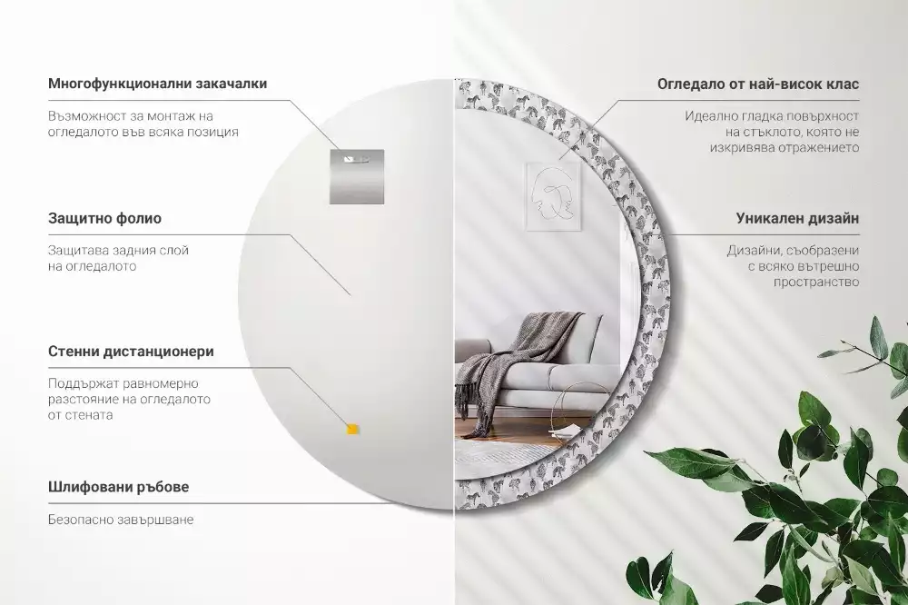 Kulaté dekorační zrcadlo Tropický tygr