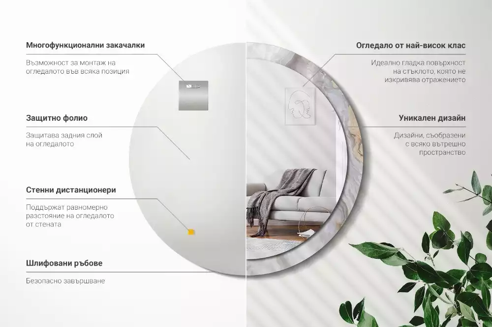 Kulaté dekorativní zrcadlo Abstraktní mramor