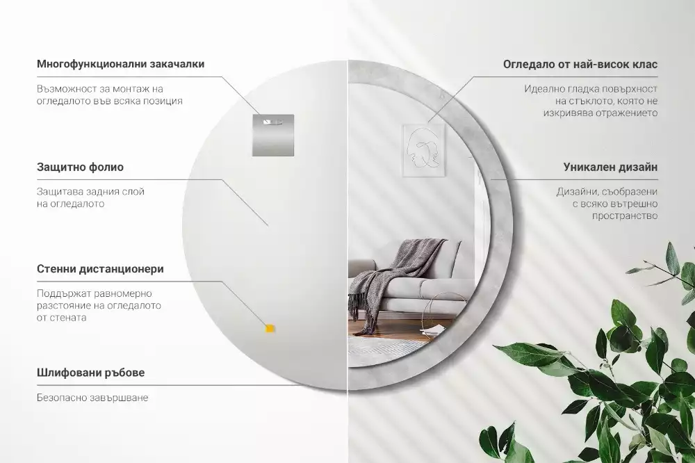 Kulaté dekorační zrcadlo na zeď Betonová textura