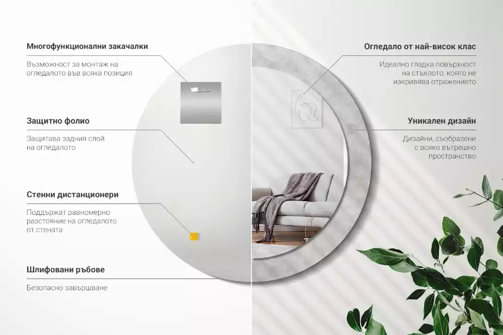 Kulaté dekorační zrcadlo na zeď Betonová textura