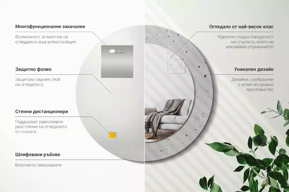 Kulaté dekorační zrcadlo na zeď Betonová textura