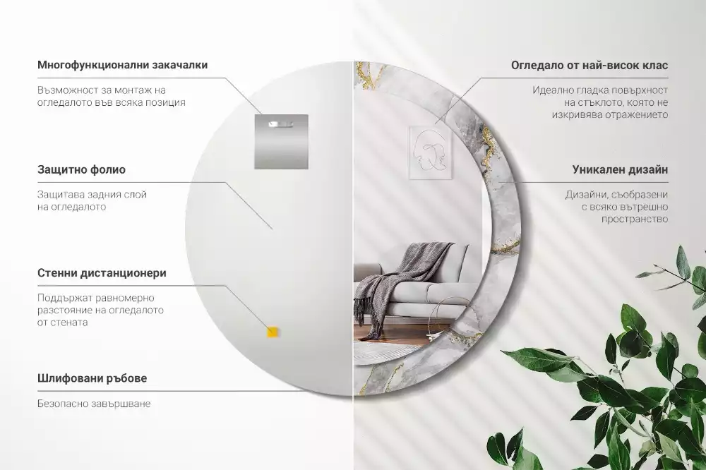 Kulaté dekorační zrcadlo na zeď Mramorový vzor