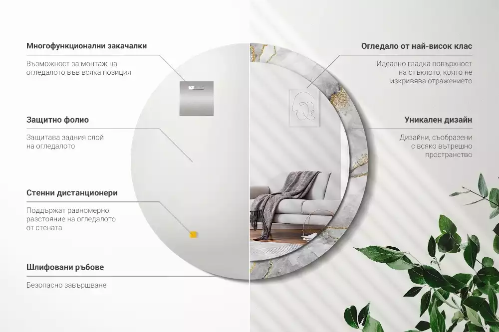 Kulaté dekorační zrcadlo na zeď Mramorový vzor