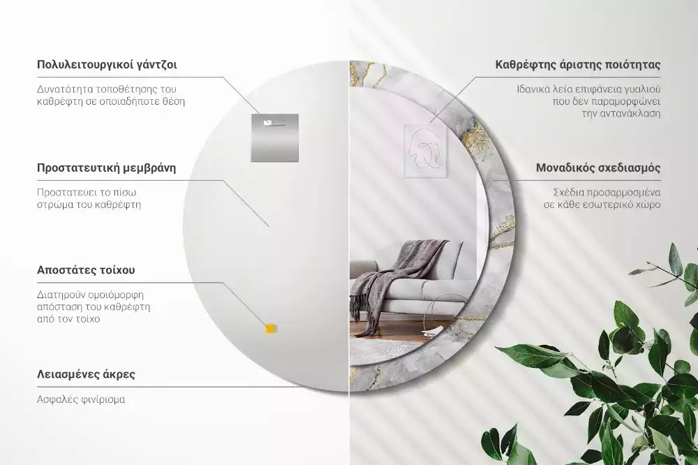 Kulaté dekorační zrcadlo na zeď Mramorový vzor