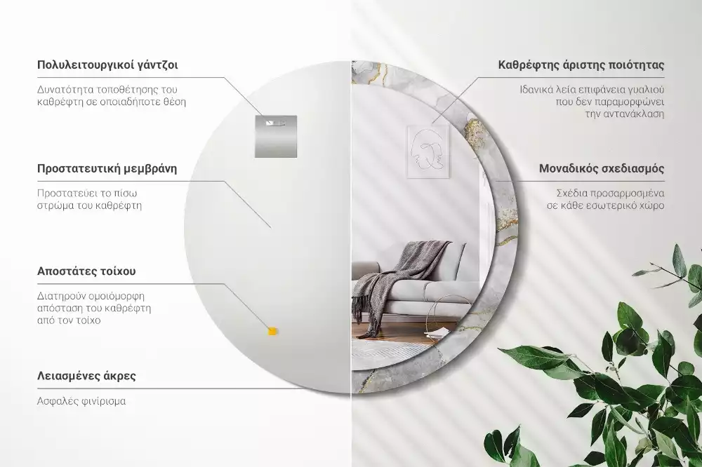 Kulaté dekorační zrcadlo na zeď Mramorový vzor