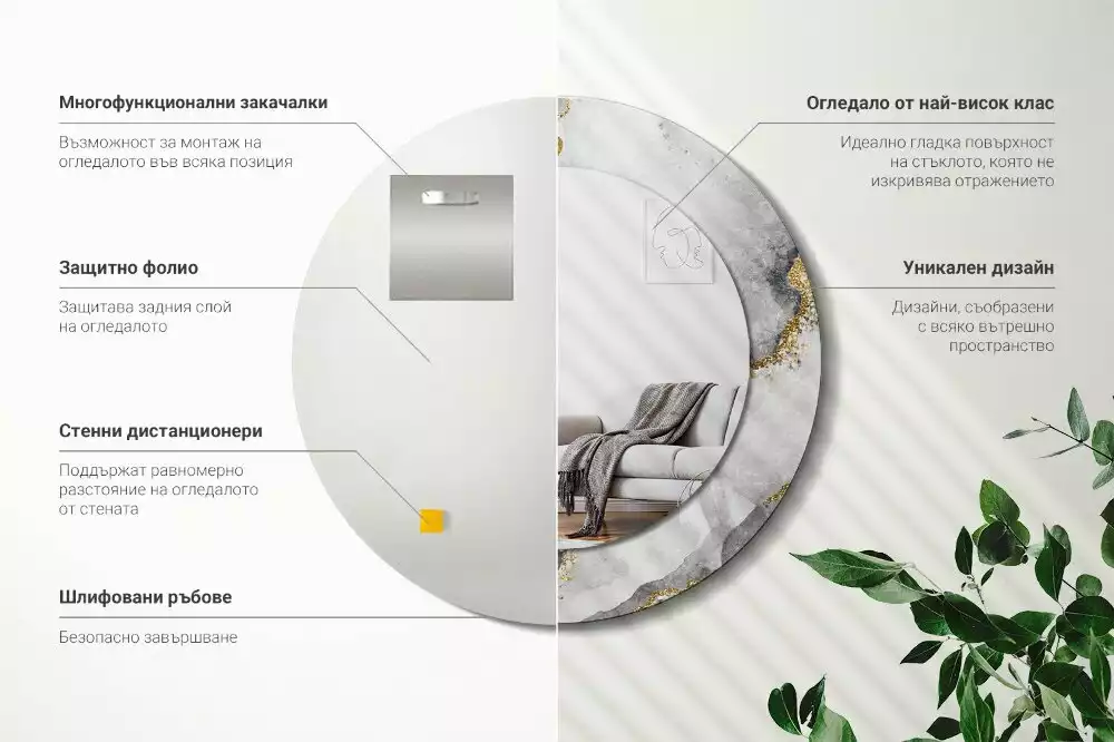 Kulaté dekorační zrcadlo na zeď Mramorový vzor