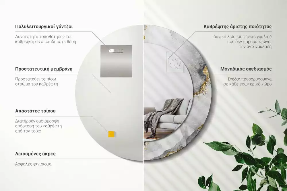 Kulaté dekorační zrcadlo na zeď Mramorový vzor