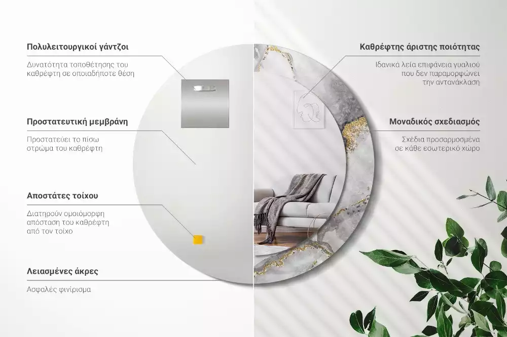 Kulaté dekorační zrcadlo na zeď Mramorový vzor