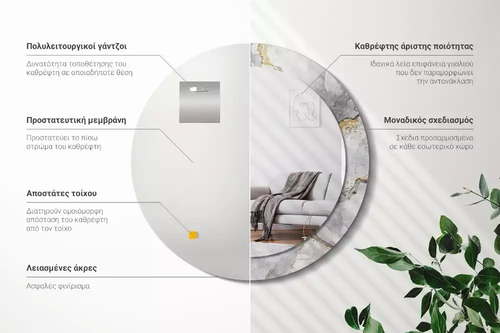 Kulaté dekorační zrcadlo na zeď Mramorový vzor