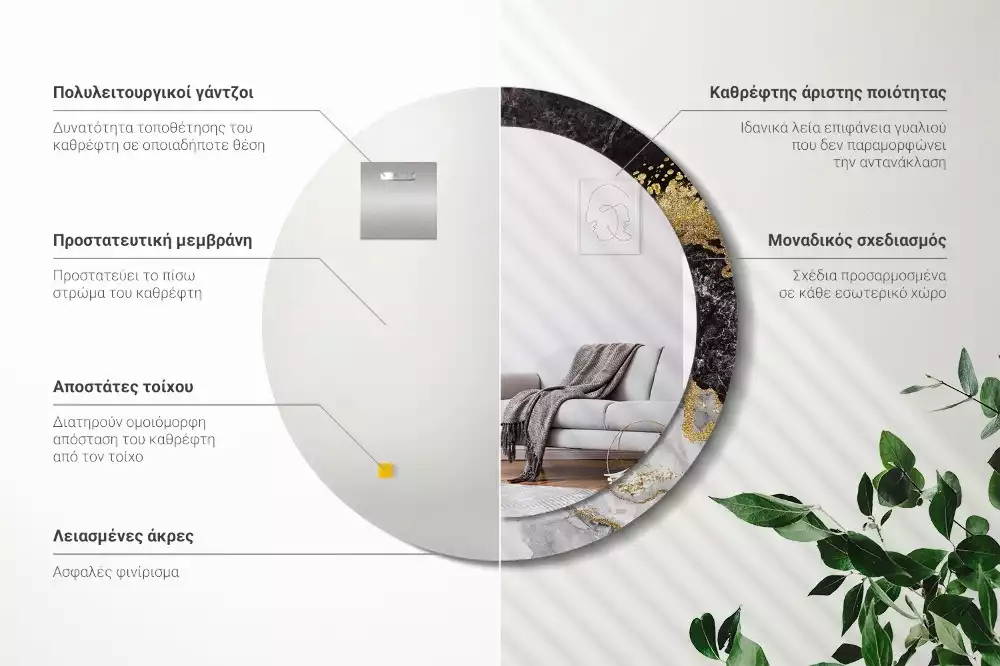 Kulaté dekorační zrcadlo na zeď Mramorové podkroví