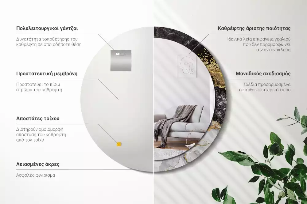 Kulaté dekorační zrcadlo na zeď Mramorové podkroví