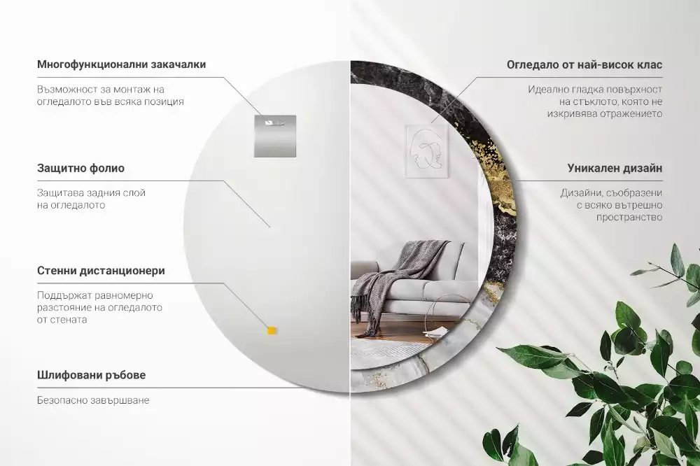 Kulaté dekorační zrcadlo na zeď Mramorové podkroví