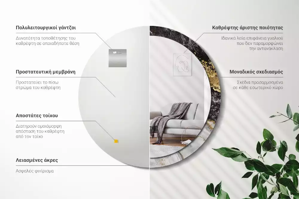 Kulaté dekorační zrcadlo na zeď Mramorové podkroví