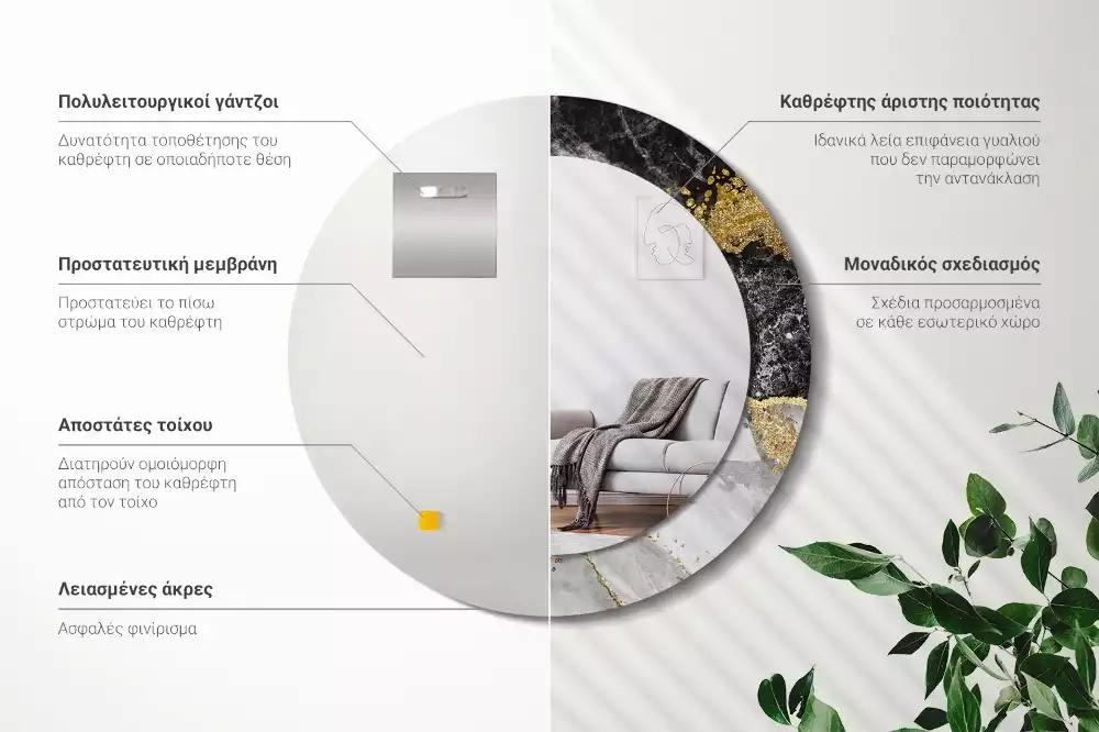 Kulaté dekorační zrcadlo na zeď Mramorové podkroví