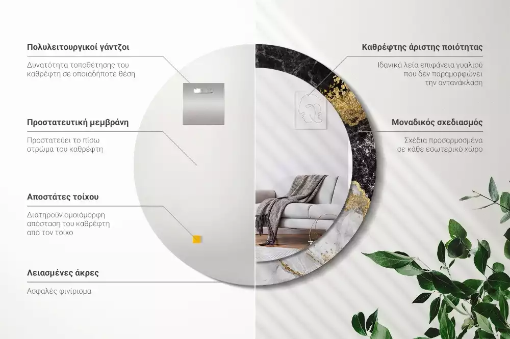 Kulaté dekorační zrcadlo na zeď Mramorové podkroví