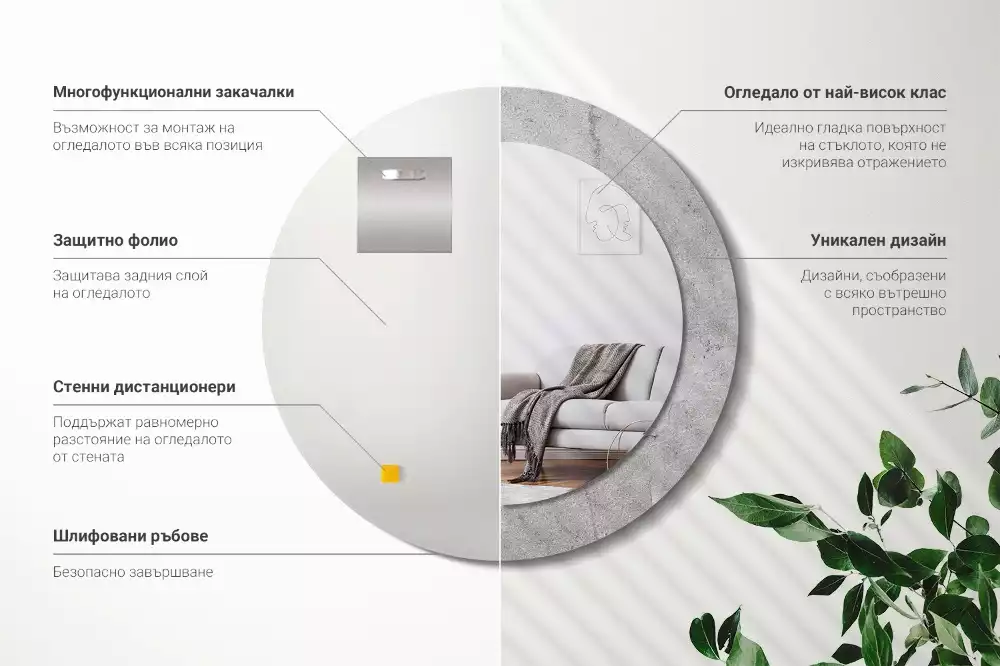 Kulaté dekorační zrcadlo na zeď Šedý cement
