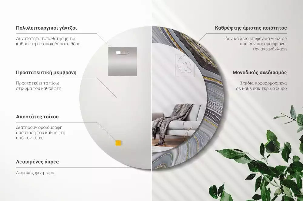 Kulaté dekorační zrcadlo na zeď Šedý mramor