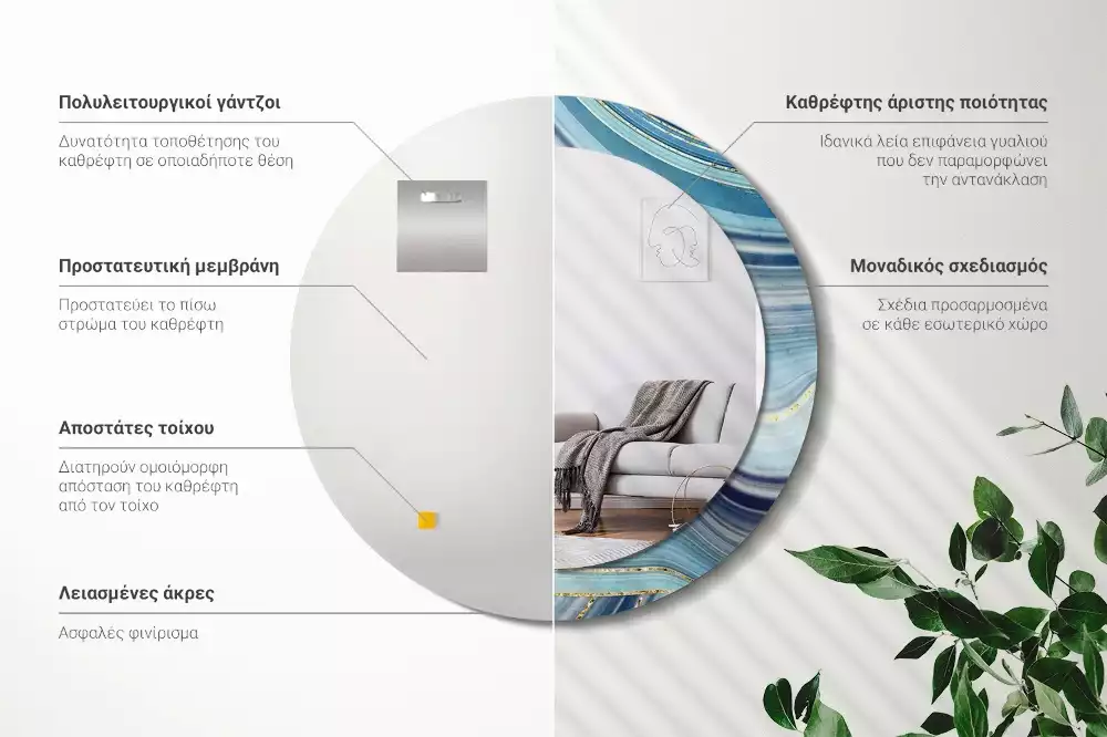 Kulaté dekorační zrcadlo na zeď Modrý mramor