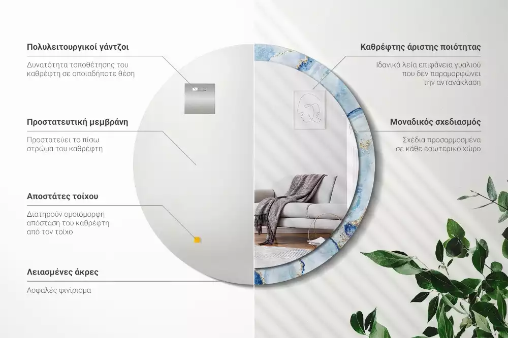 Kulaté dekorační zrcadlo na zeď Modrý mramor