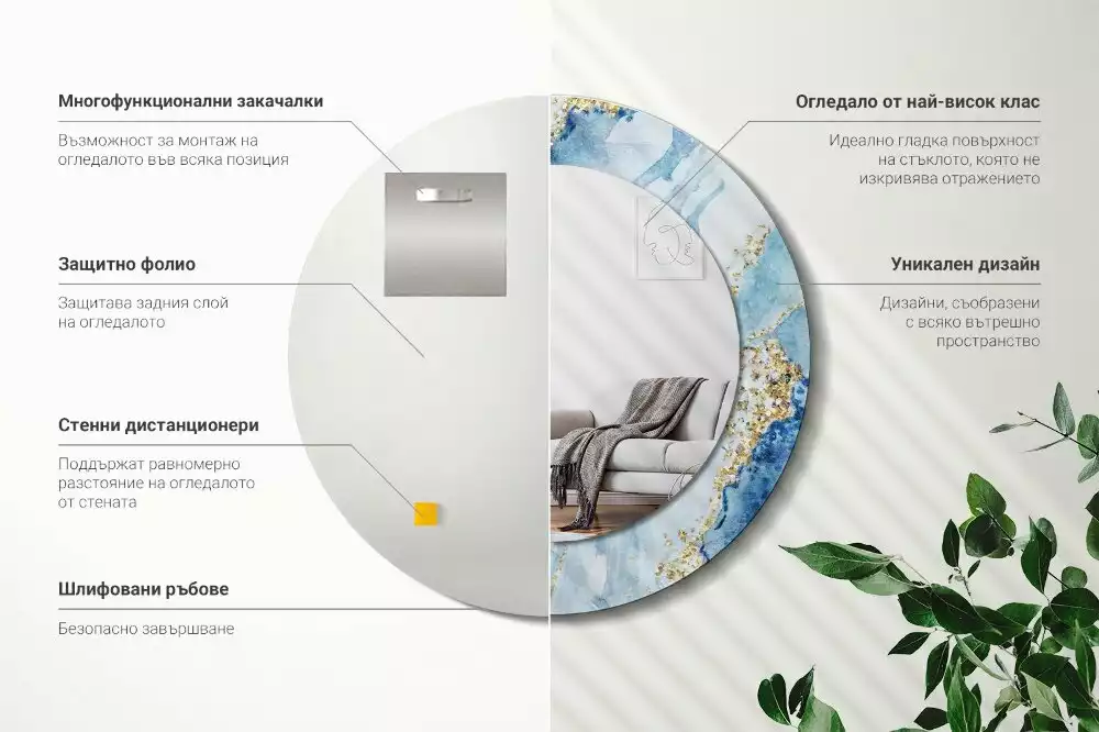 Kulaté dekorační zrcadlo na zeď Modrý mramor