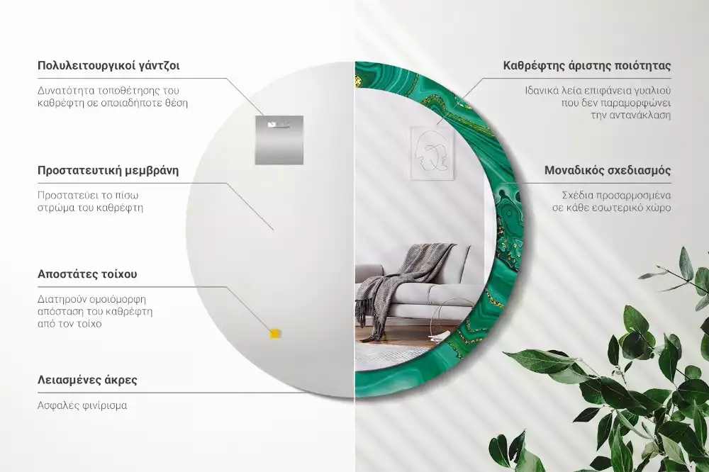 Kulaté dekorační zrcadlo na zeď Achátový mramor