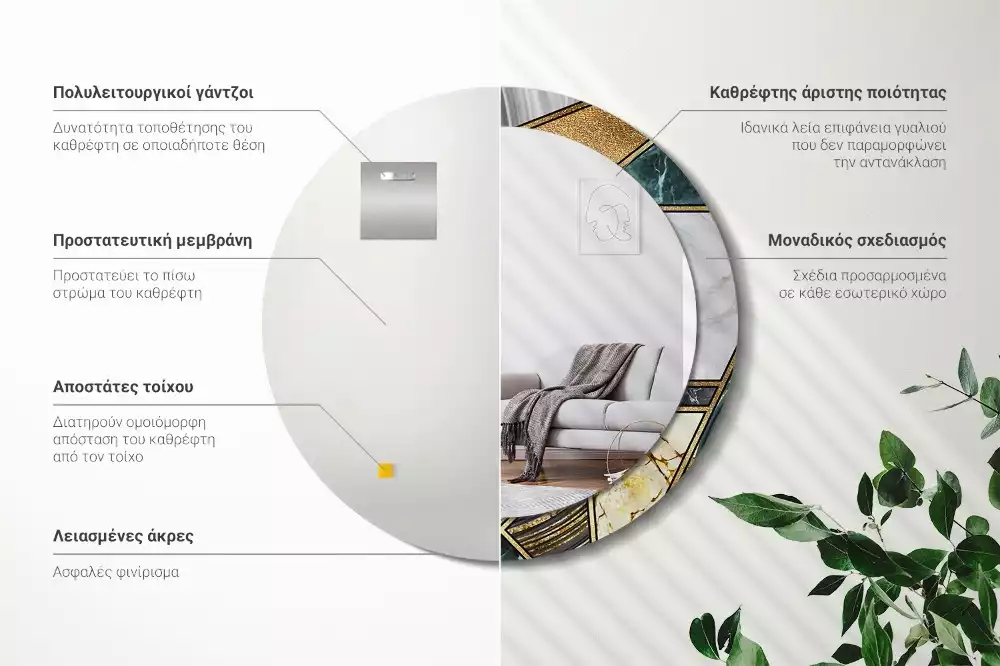 Kulaté dekorační zrcadlo na zeď Mramorový styl