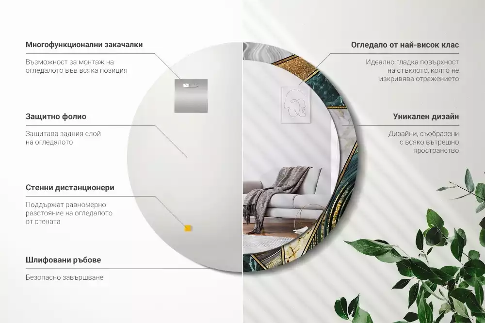 Kulaté dekorační zrcadlo na zeď Mramorový styl