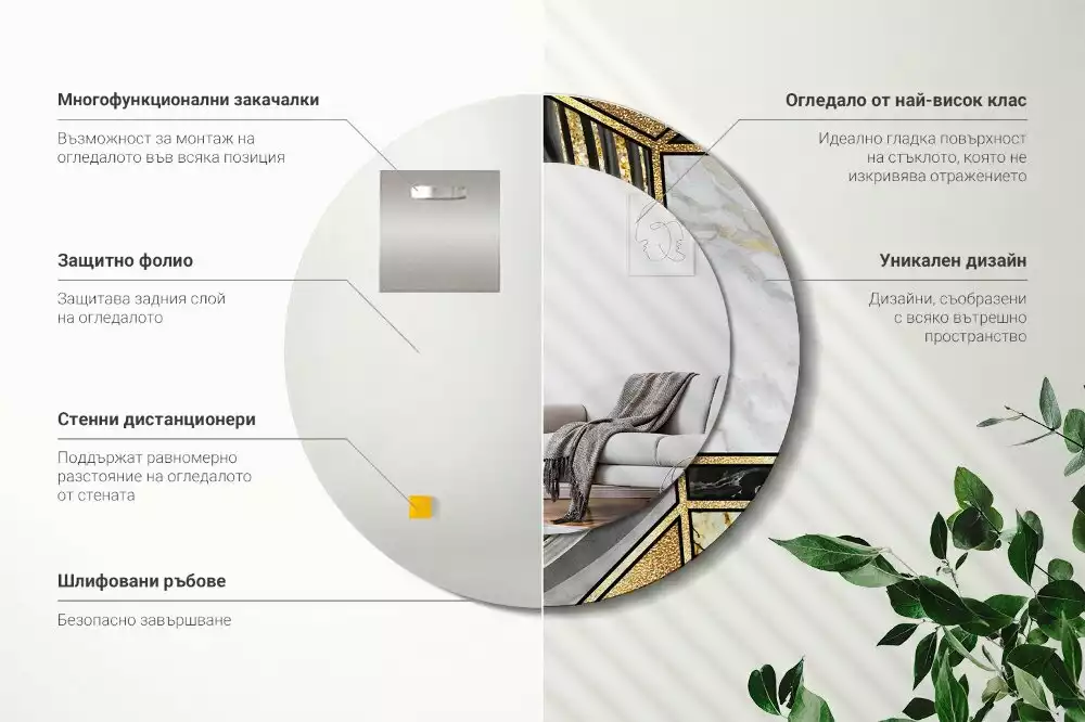 Kulaté dekorační zrcadlo na zeď Mramorový styl