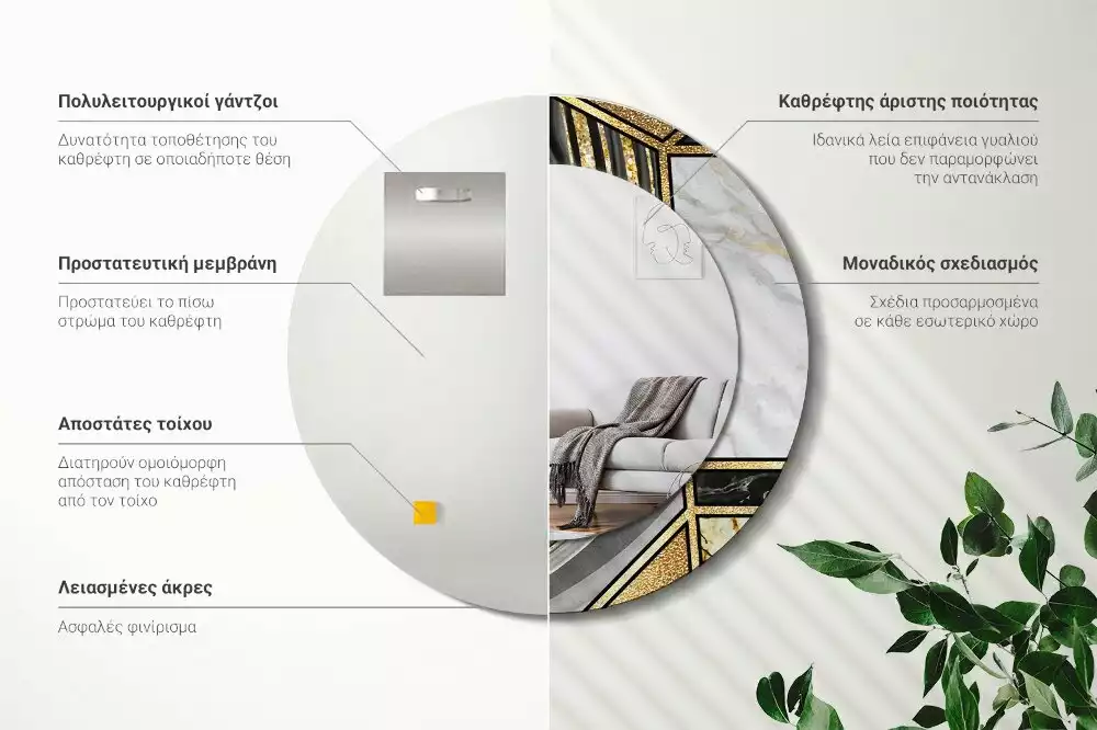 Kulaté dekorační zrcadlo na zeď Mramorový styl