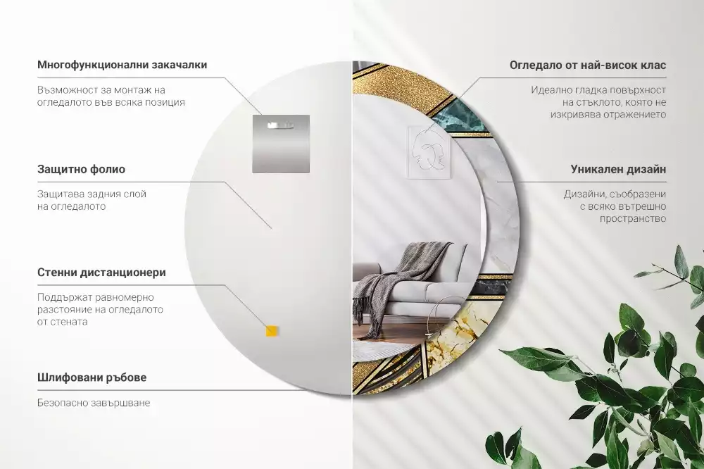 Kulaté dekorační zrcadlo na zeď Mramorový styl