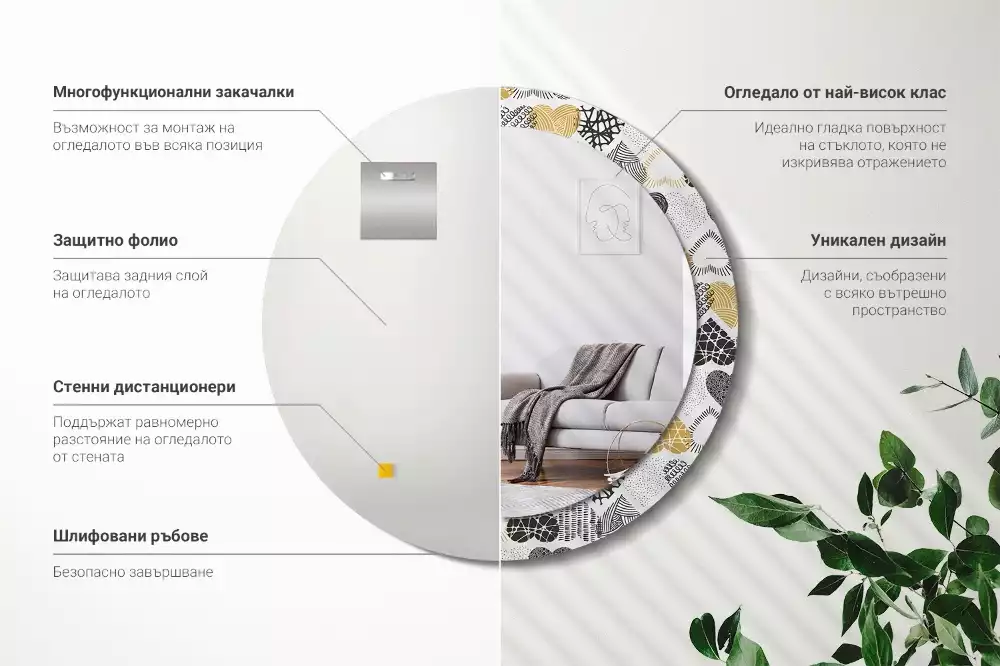 Kulaté zrcadlo s potiskem Srdce Doodle styl