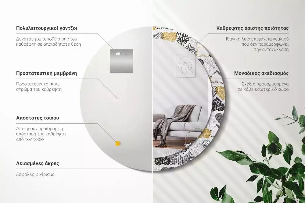 Kulaté zrcadlo s potiskem Srdce Doodle styl