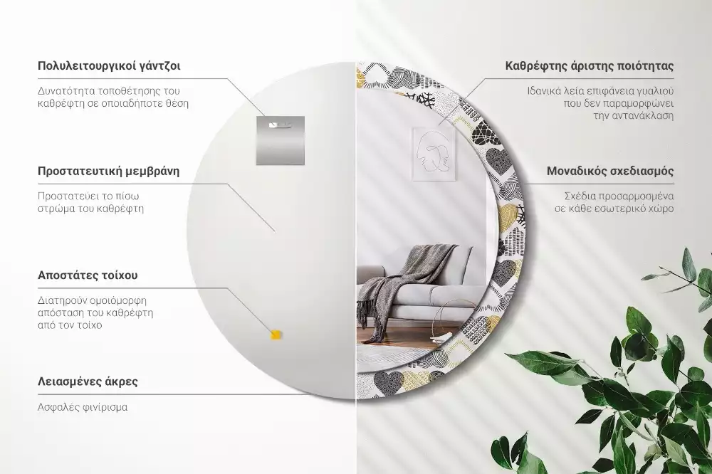 Kulaté zrcadlo s potiskem Srdce Doodle styl