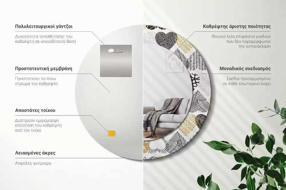 Kulaté zrcadlo s potiskem Srdce Doodle styl